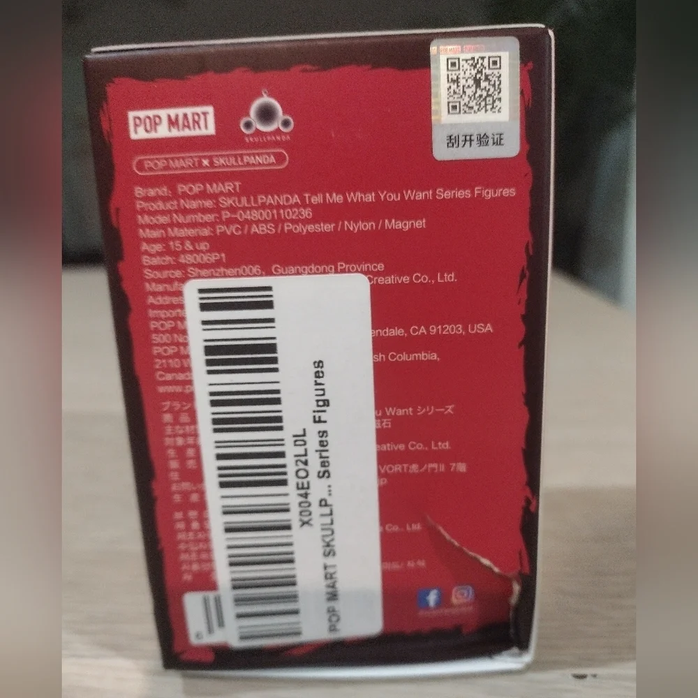 SkullPanda Tell Me What You Want, Blind Box